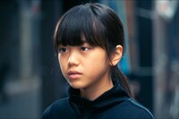 「長浜」より、加藤あんり演じる花