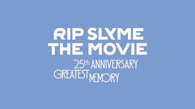 映画「RIP SLYME THE MOVIE -25th ANNIVERSARY GREATEST MEMORY-」ロゴ