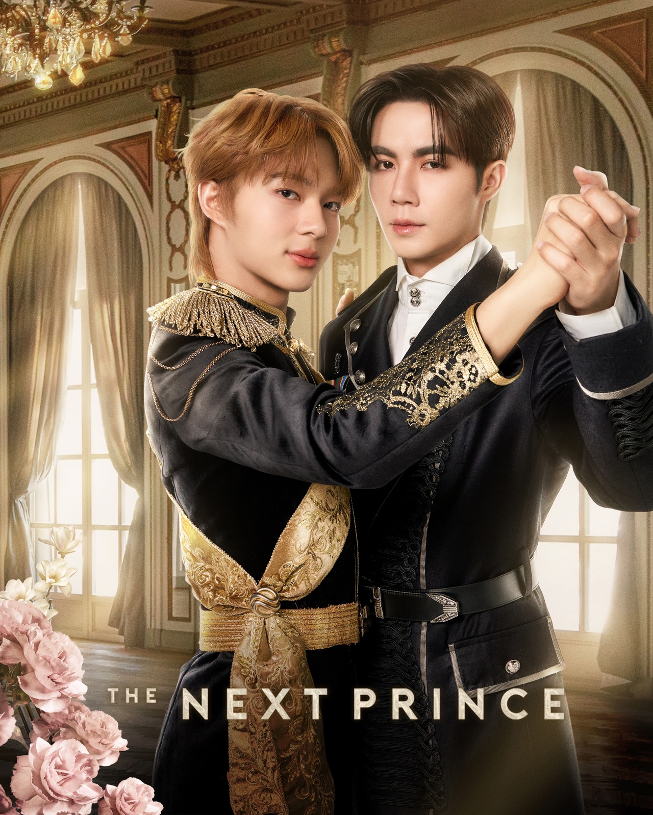 タイBLドラマ「The Next Prince」FODで見放題、「Cutie Pie」のZeeNuNewが再共演