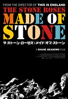 映画「ザ・ストーン・ローゼズ：メイド・オブ・ストーン」ポスタービジュアル