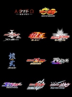 平成仮面ライダーの新作映画を制作！候補はアギト、龍騎、アマゾンズなど11タイトル