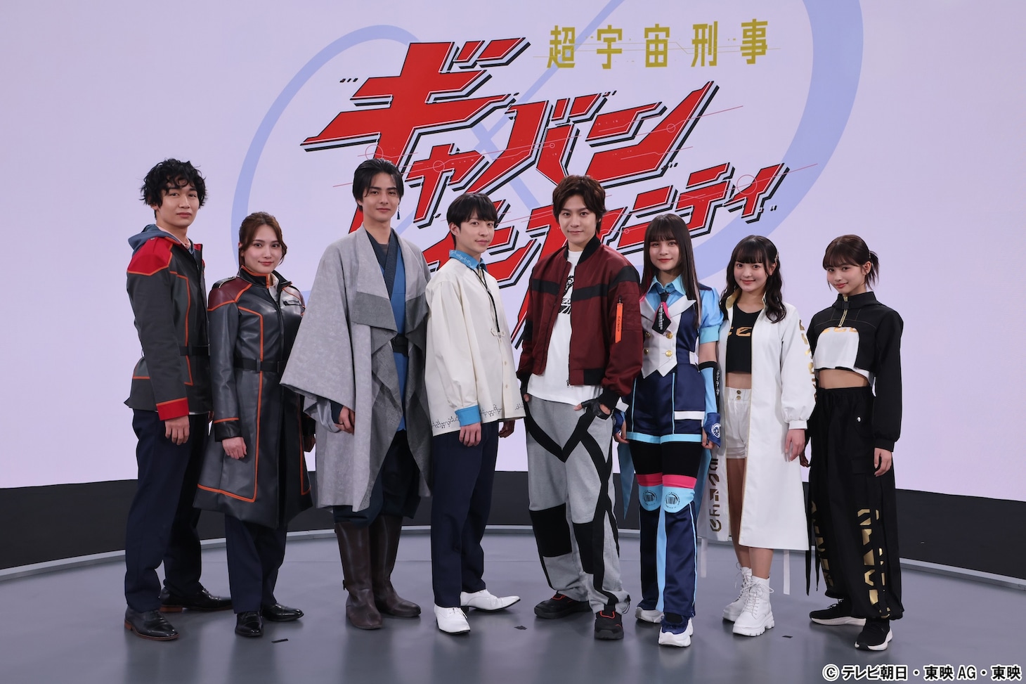 左から安田啓人、入山杏奈、赤羽流河、松永有紘、長田光平、有坂心花、角心菜、谷田ラナ