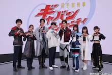 「超宇宙刑事ギャバン インフィニティ」主演は長田光平、キャスト・声優・主題歌など発表