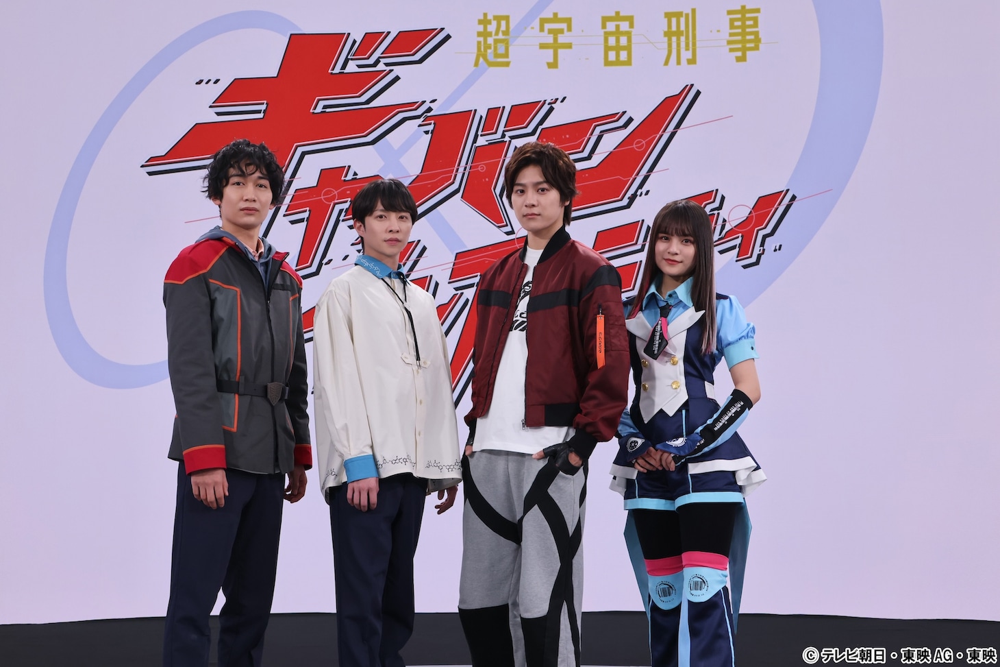 左から安田啓人、松永有紘、長田光平、有坂心花