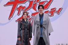 左から入山杏奈、赤羽流河