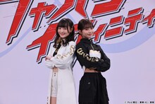 左から角心菜、谷田ラナ