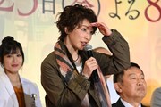 「科捜研の女 ファイナル」ファンミーティングに出席した若村麻由美