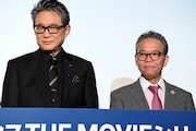 「2時間サスペンスTHE MOVIE シリーズ」製作発表会見の様子。左から船越英一郎、菅井敦