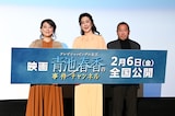 「テレビショッピングの女王 青池春香の事件チャンネル」完成披露上映会の様子。左から友近、名取裕子、白川士