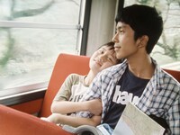 「エイン」場面写真