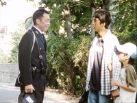 「エイン」場面写真