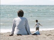 「エイン」場面写真