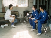 「エイン」場面写真