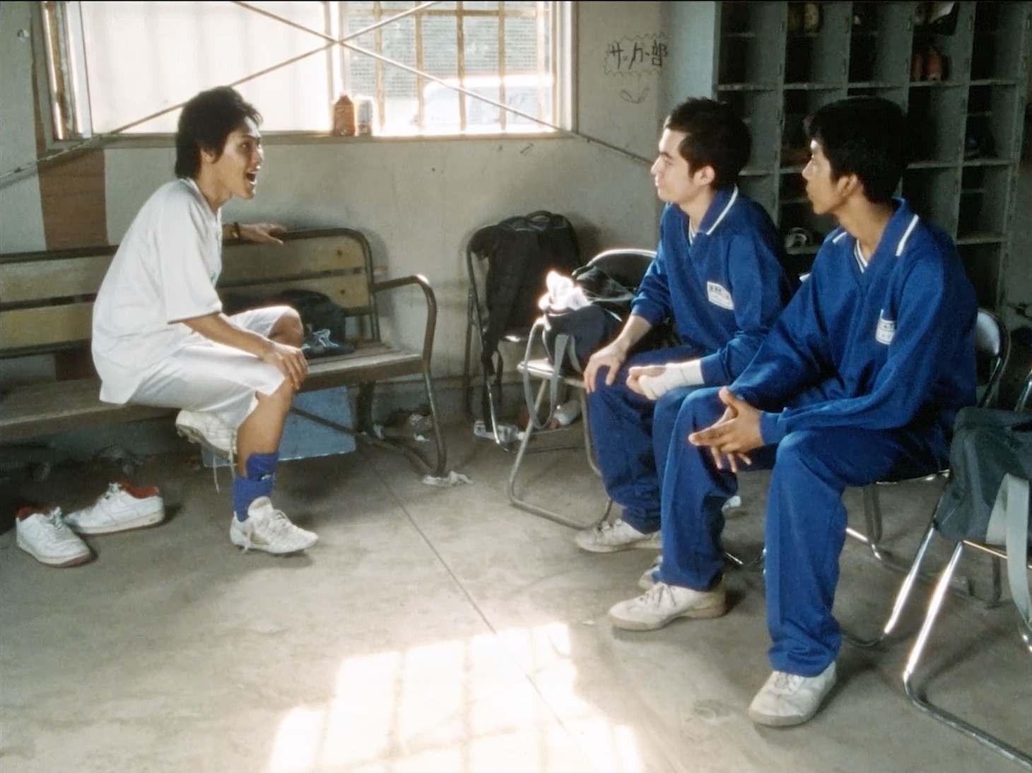 「エイン」場面写真