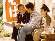 「エイン」場面写真