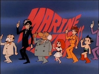 「海底超特急 マリン・エクスプレス」場面カット ©手塚プロダクション