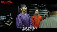 「長安のライチ」メイキング映像より