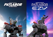 「機動警察パトレイバー」最新作は全3章が劇場公開、主人公の声優は上坂すみれ