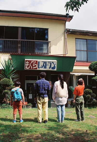 「チャオ・ヤングの墓」場面写真