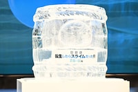 「劇場版 転生したらスライムだった件 蒼海の涙編」完成披露試写会にて、鏡開きのために用意された氷の樽