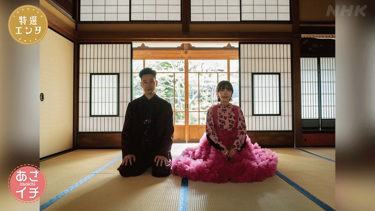 NHK総合「あさイチ」1月23日放送回の「特選！エンタ」コーナーに出演するハンバート ハンバート。連続テレビ小説「ばけばけ」の主題歌「笑ったり転んだり」を生歌唱する