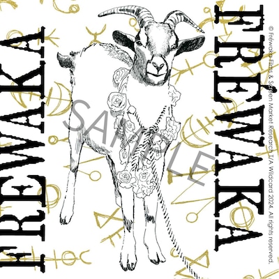 「FREWAKA／フレワカ」入場者プレゼント第1弾のヤギステッカー