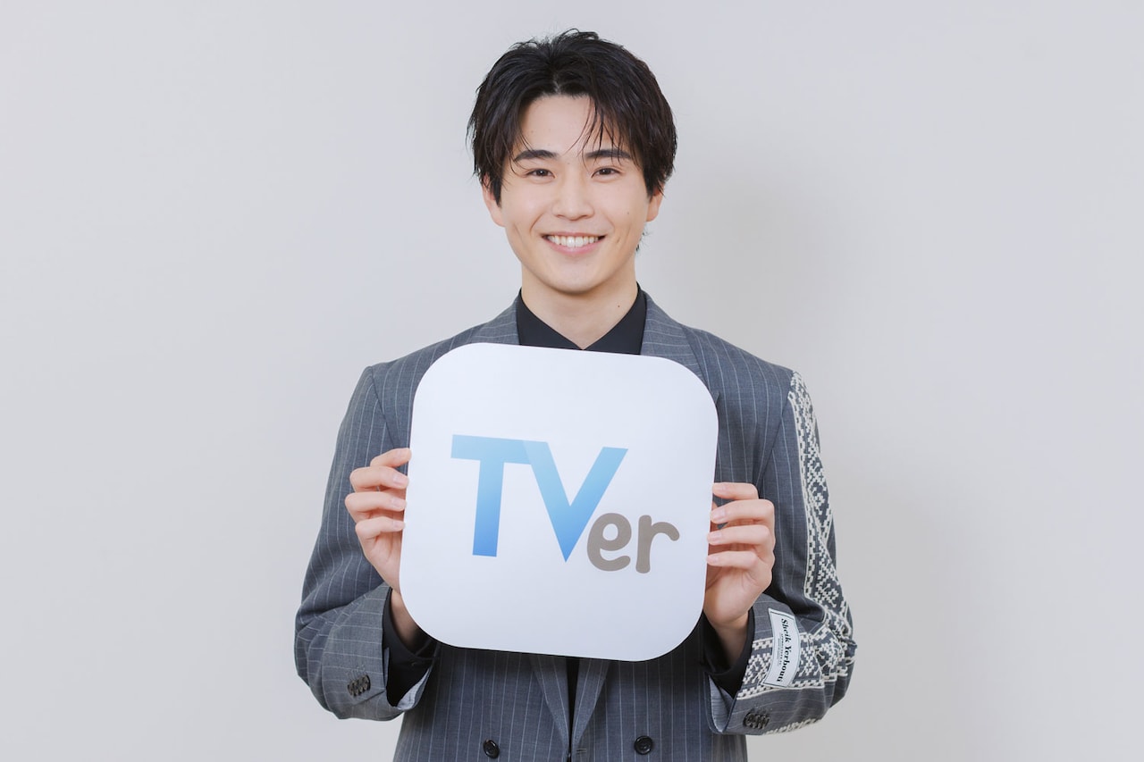 中沢元紀、主演ドラマ「ゲームチェンジ」で意識した座長像　「あんぱん」北村匠海を参考に