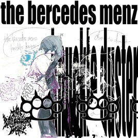 鈴木福が暴れ狂う、the bercedes menzによる映画「ヒグマ!!」主題歌MV公開