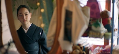 「この場所」場面写真