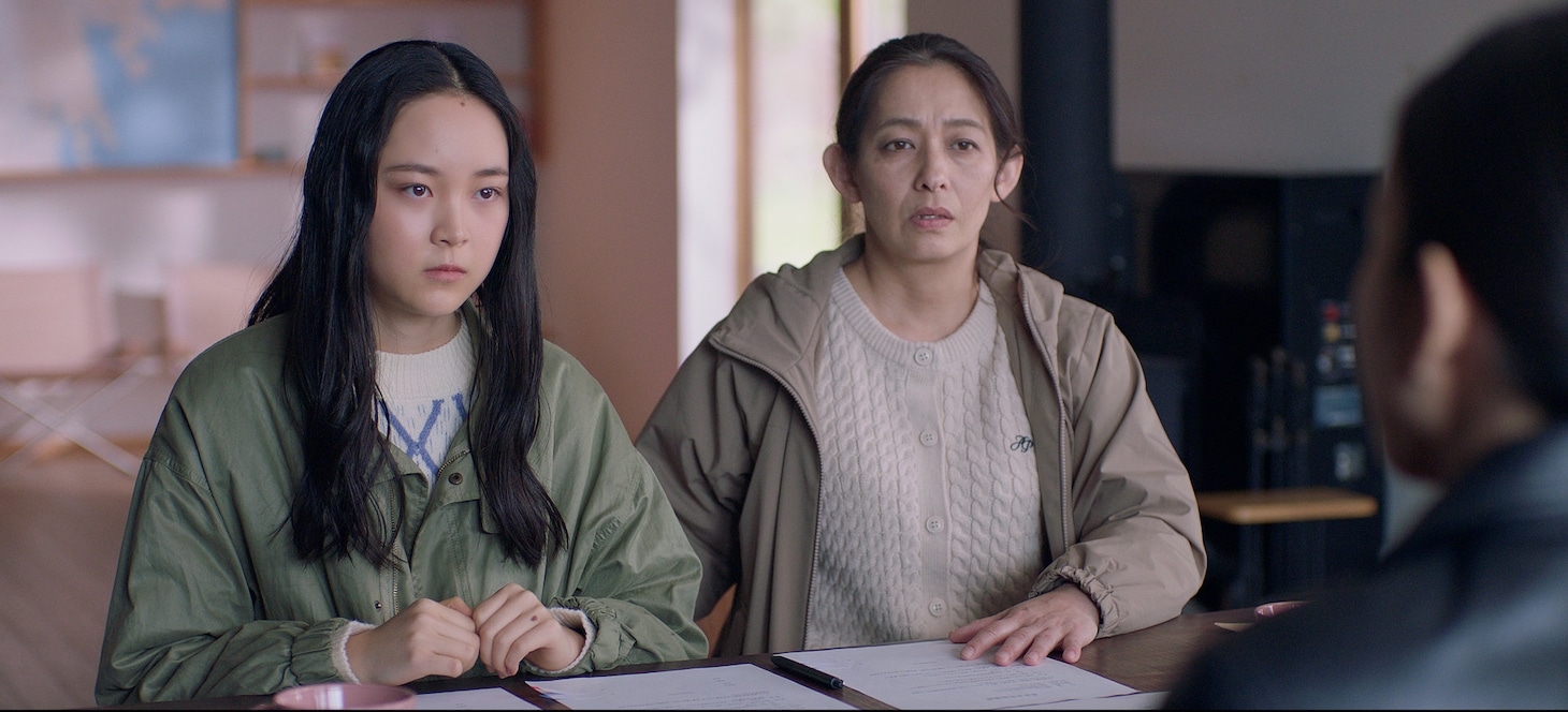 「この場所」場面写真