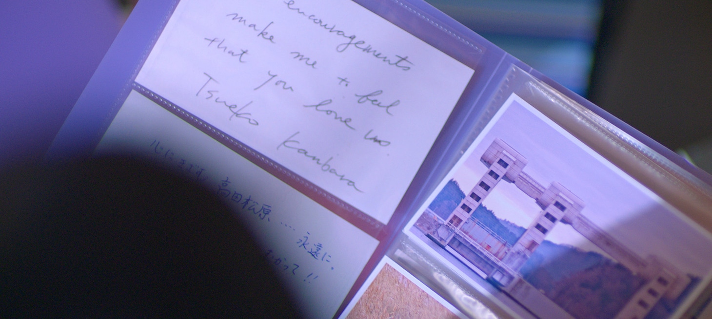 「この場所」場面写真