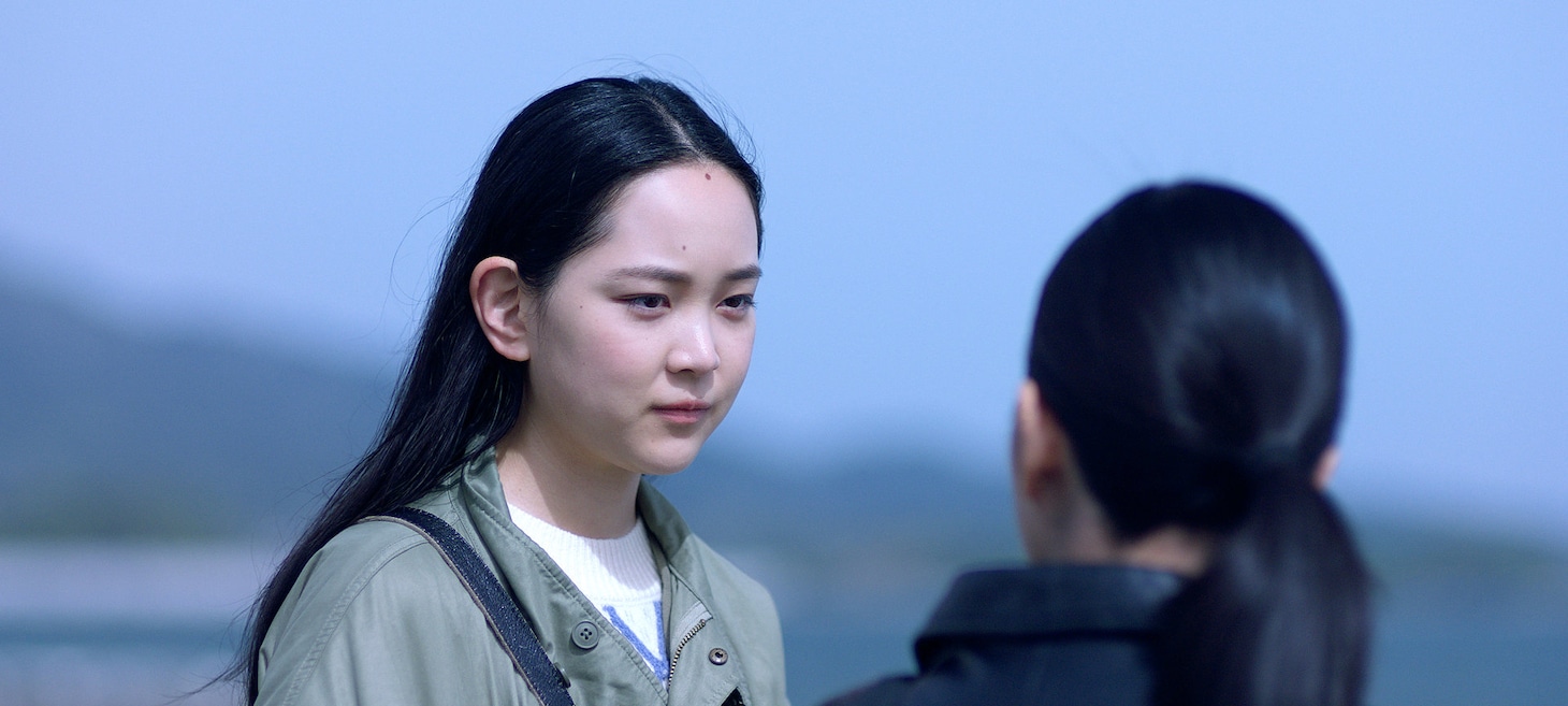 「この場所」場面写真