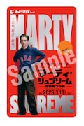 「マーティ・シュプリーム 世界をつかめ」ムビチケカード