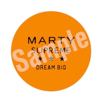 「マーティ・シュプリーム 世界をつかめ」ムビチケ特典の「“DREAM BIG”ピンポン玉ステッカー」