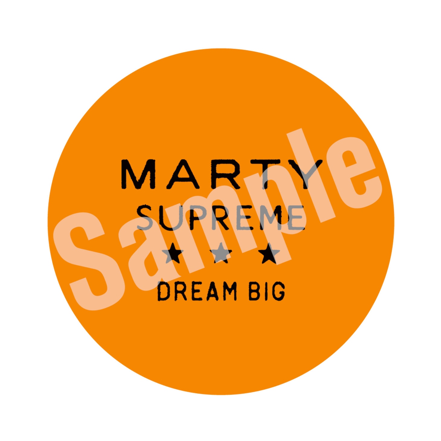 「マーティ・シュプリーム 世界をつかめ」ムビチケ特典の「“DREAM BIG”ピンポン玉ステッカー」