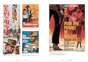 「サム・ペキンパー＆セルジオ・レオーネ オリジナル映画ポスターの世界」より、「荒野の用心棒」