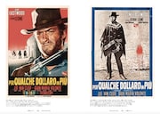 「サム・ペキンパー＆セルジオ・レオーネ オリジナル映画ポスターの世界」より、「夕陽のガンマン」