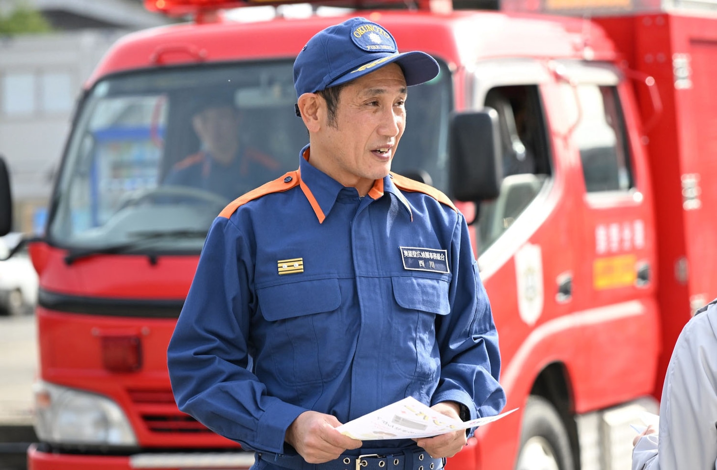 ドラマ「ラジオスター」より、渋川清彦演じる消防士・西川誠