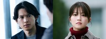 映画「白鳥とコウモリ」より、松村北斗演じる倉木和真（左）、今田美桜演じる白石美令（右）
