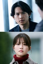 映画「白鳥とコウモリ」より、松村北斗演じる倉木和真（上）、今田美桜演じる白石美令（下）