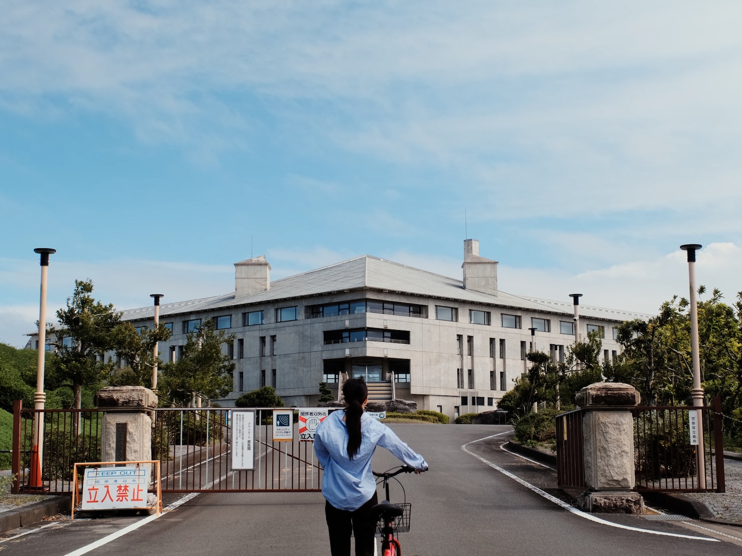 「鍵から抜け出した女」場面写真