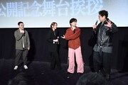 「ヒグマ!!」公開記念舞台挨拶の様子