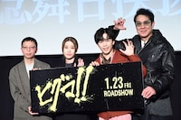 「ヒグマ!!」公開記念舞台挨拶にて、左から内藤瑛亮、円井わん、鈴木福、宇梶剛士