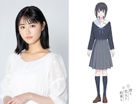 原菜乃華が声を当てるヒロイン・葉山煌