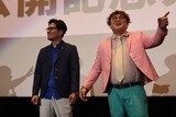 「マユリカの無人島友錠生活 ディレクターズ・カット版」公開記念舞台挨拶に登壇したマユリカ