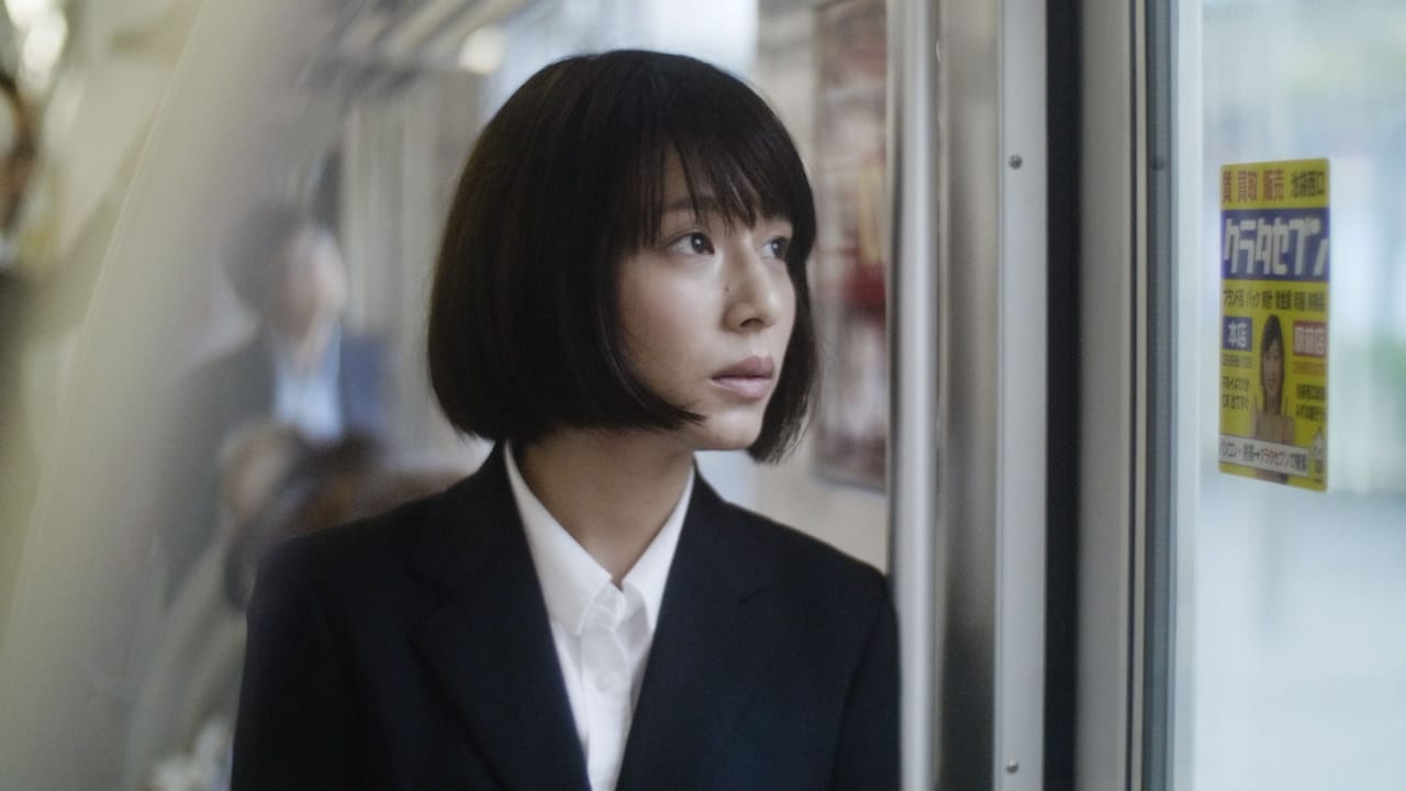 「めぐる」場面写真