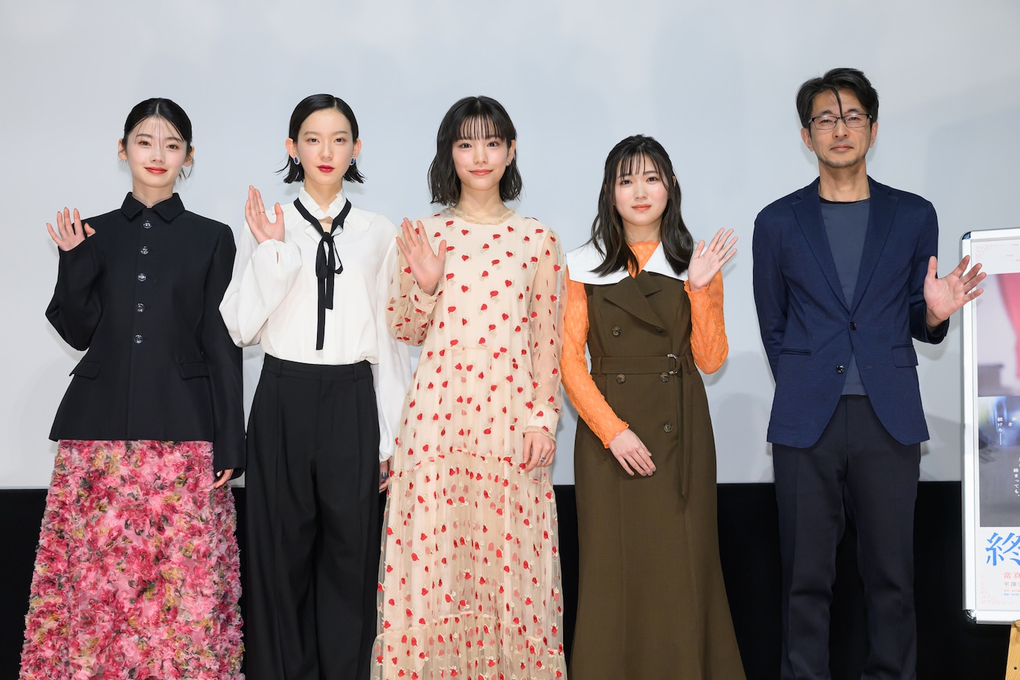 「終点のあの子」公開記念イベントの様子。左から南琴奈、中島セナ、當真あみ、平澤宏々路、吉田浩太