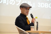 CG背景監督の草間徹也