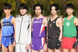 10月スタートの日本テレビ系ドラマ「俺たちの箱根駅伝」学生役のキャスト。左から青葉隼斗役の小林虎之介、矢野計図役の奥智哉、猪又丈役の庄司浩平、乃木圭介役の池田匡志、甘木誠役の西野遼