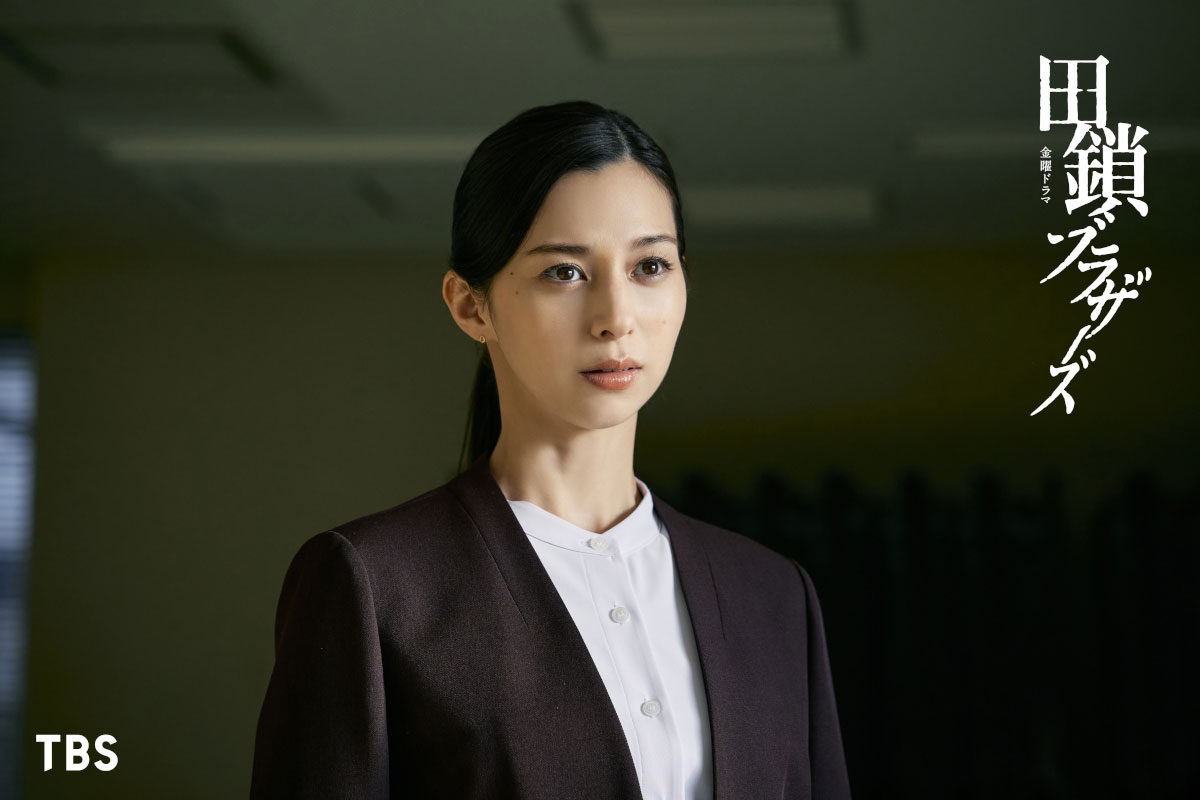 ドラマ「田鎖ブラザーズ」より、中条あやみ演じる宮藤詩織